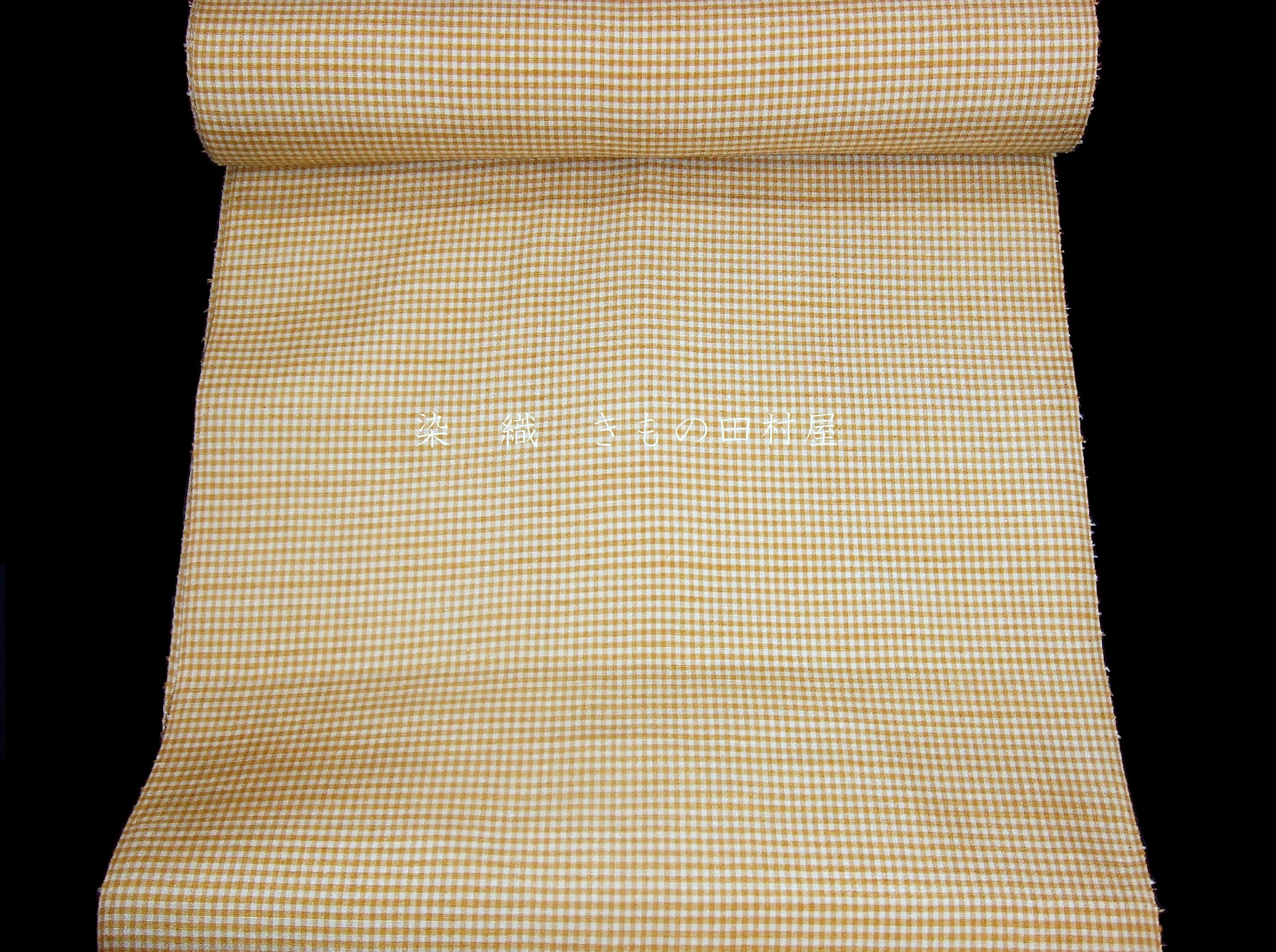 草木染 手織 みさやま紬 田村屋